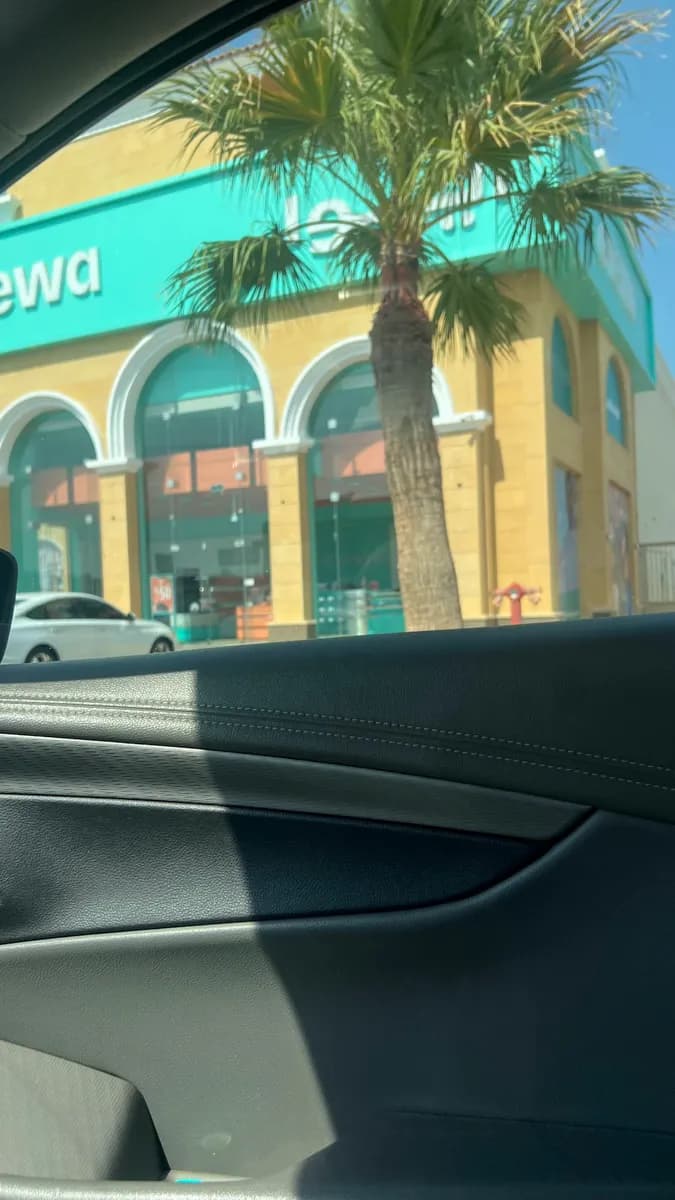ايوا الفيصلية — صورة 6