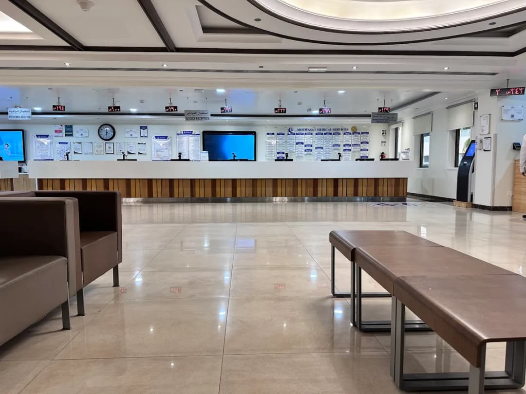 Mouwasat Hospital — صورة 8
