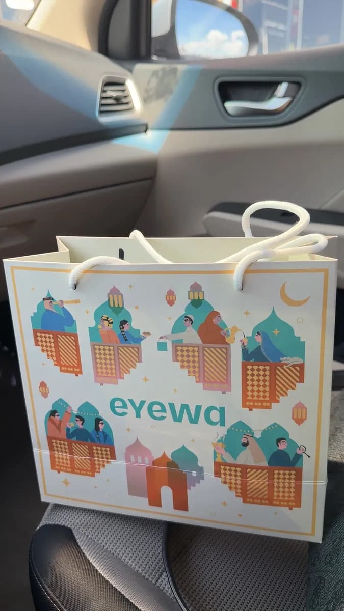 ايوا الضباب — صورة 7