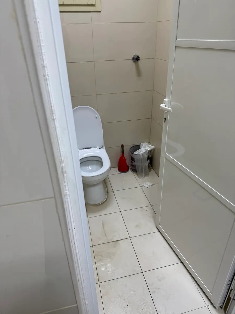 الحكماء التخصصي للعيون — صورة 2