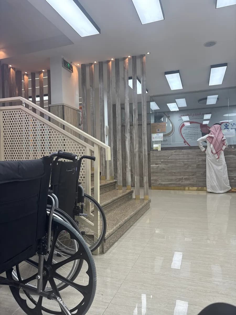 مستوصف الخليجي الطبي بشبرا — صورة 6
