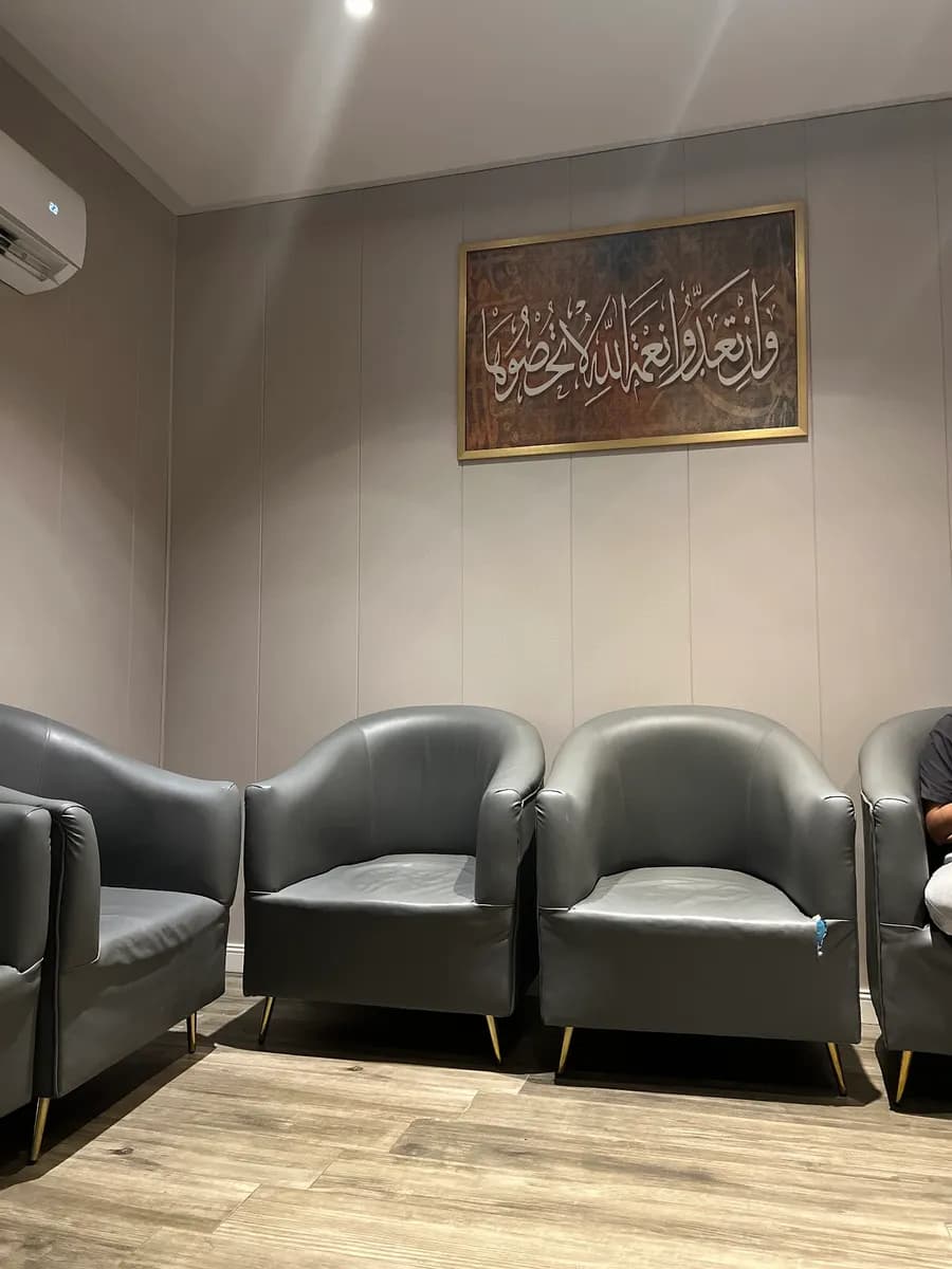 مجمع القارة الطبي بالخرج — صورة 6
