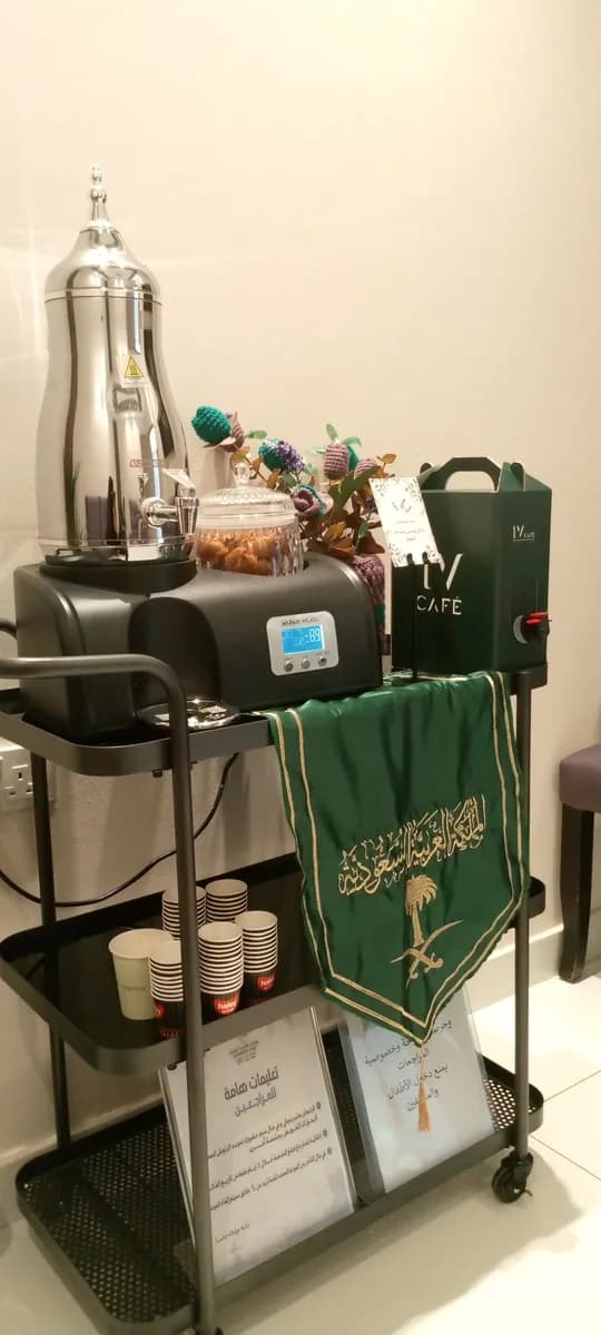 عيادات لافندرا الطبية — صورة 4