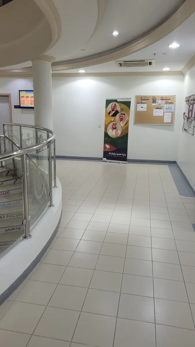 مستشفى النقاهة — صورة 8