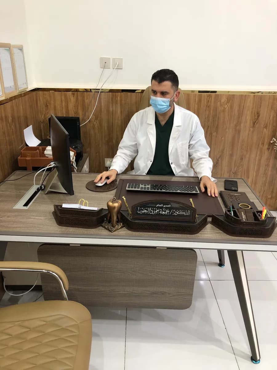 مجمع يعقوب دنت لطب الاسنان Jacob Dent Medical Company — صورة 5