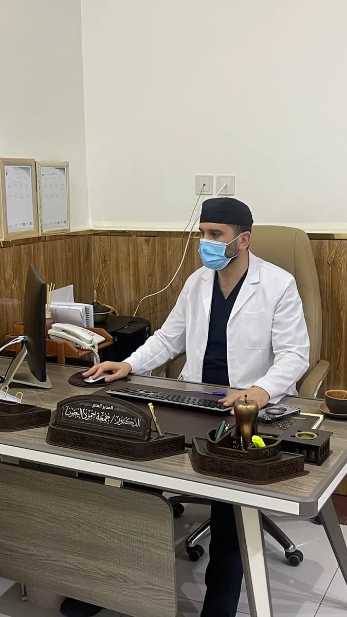 مجمع يعقوب دنت لطب الاسنان Jacob Dent Medical Company — صورة 7