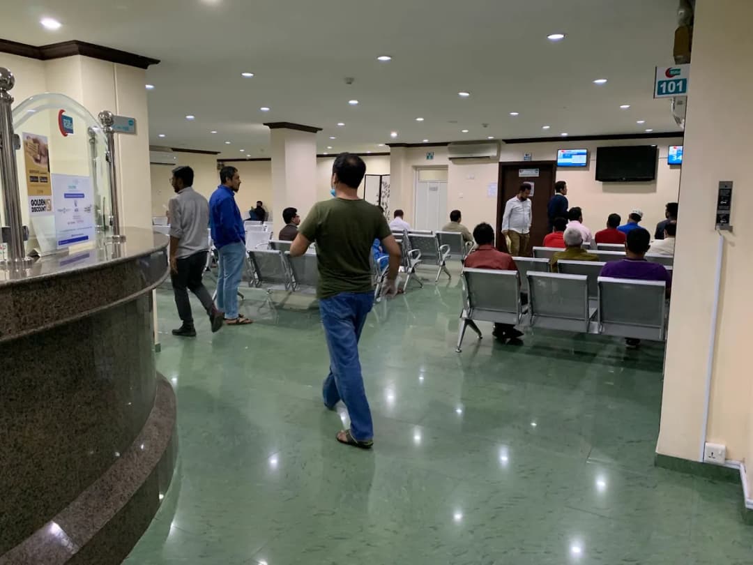 شركة رفاء الطبية Rafa Medical Centre — صورة 3