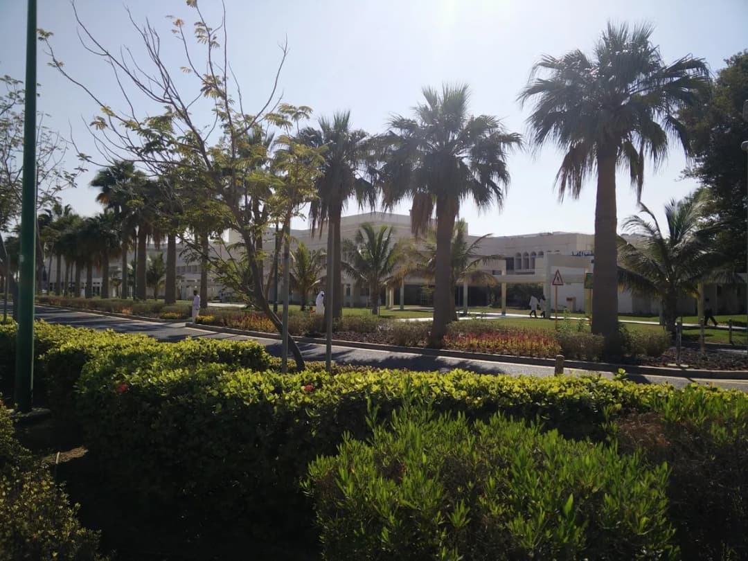Royal Commission Medical Center — صورة 2