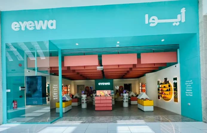 eyewa Abha Rashid mall - ايوا الراشد مول