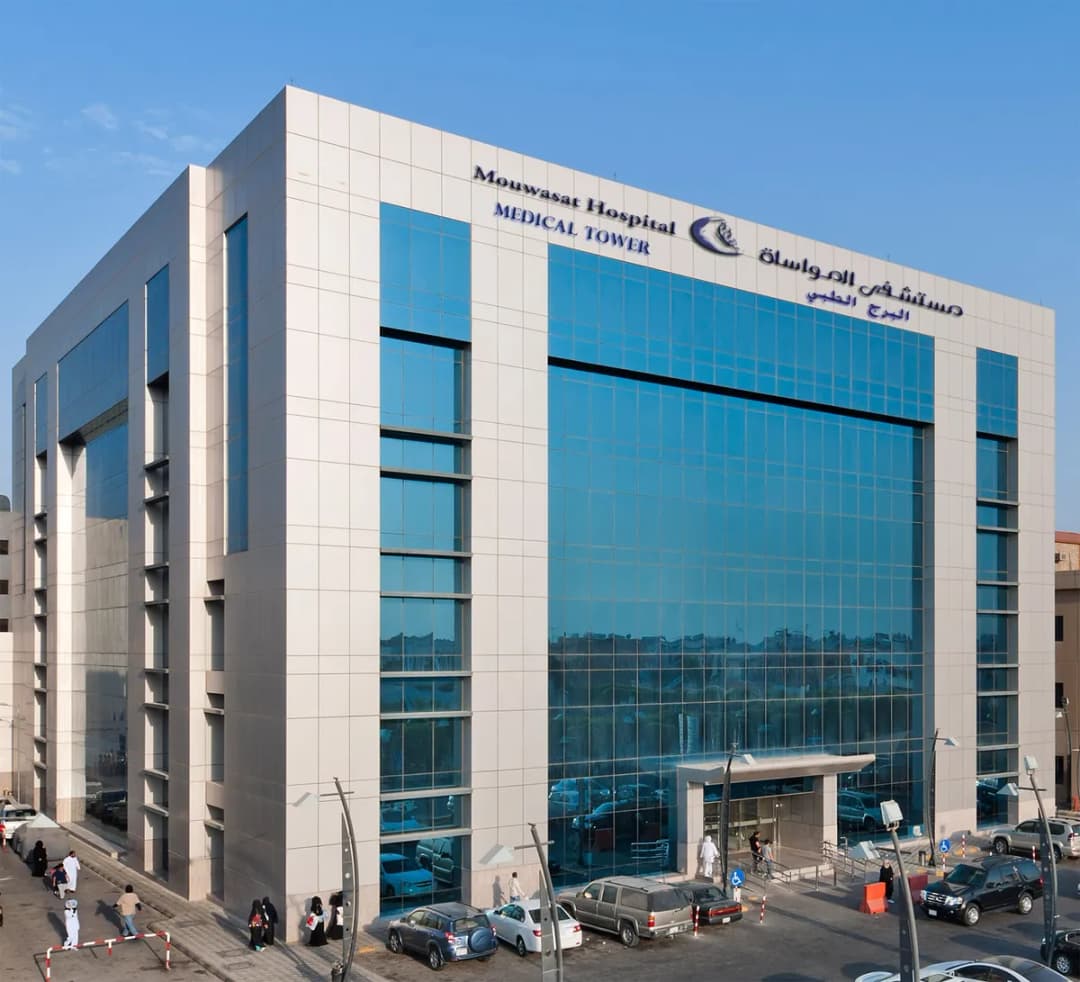 Mouwasat Hospital — صورة 2