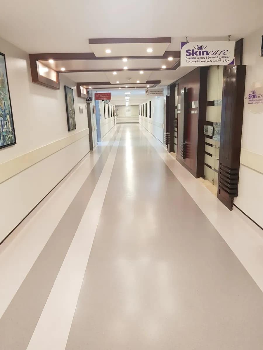 Mouwasat Hospital — صورة 7