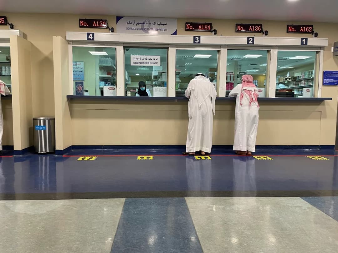 Mouwasat Hospital — صورة 8