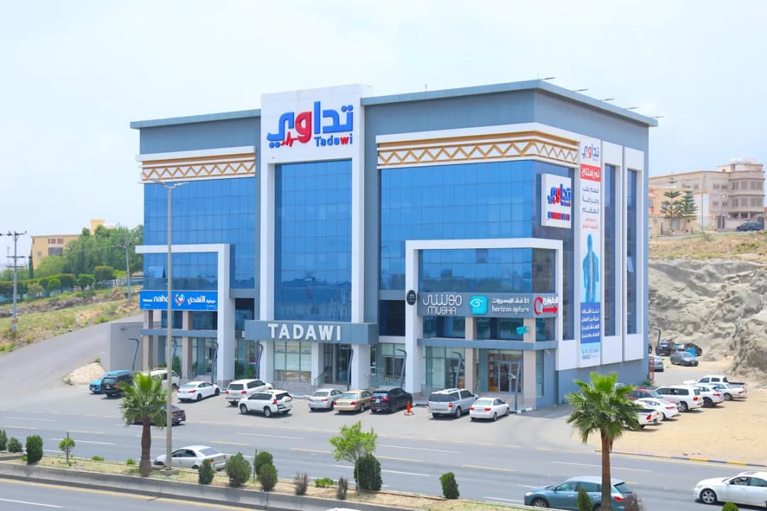 Tadawi Medical Complex Abha