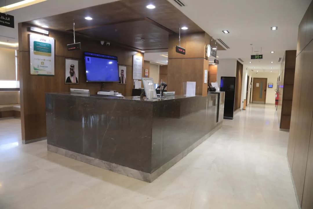 Tadawi Medical Complex Abha — صورة 5