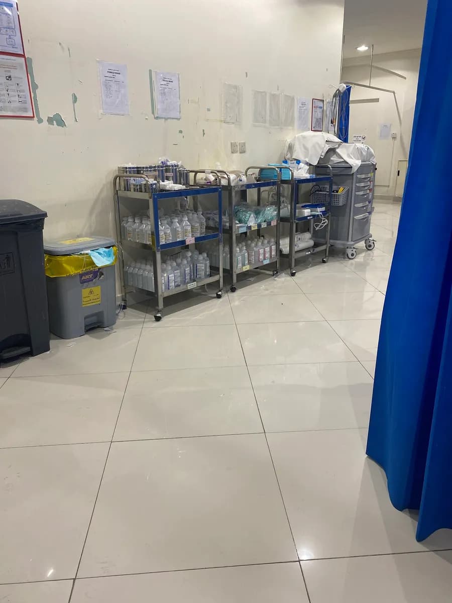 Manbar Al Huda Clinics — صورة 6