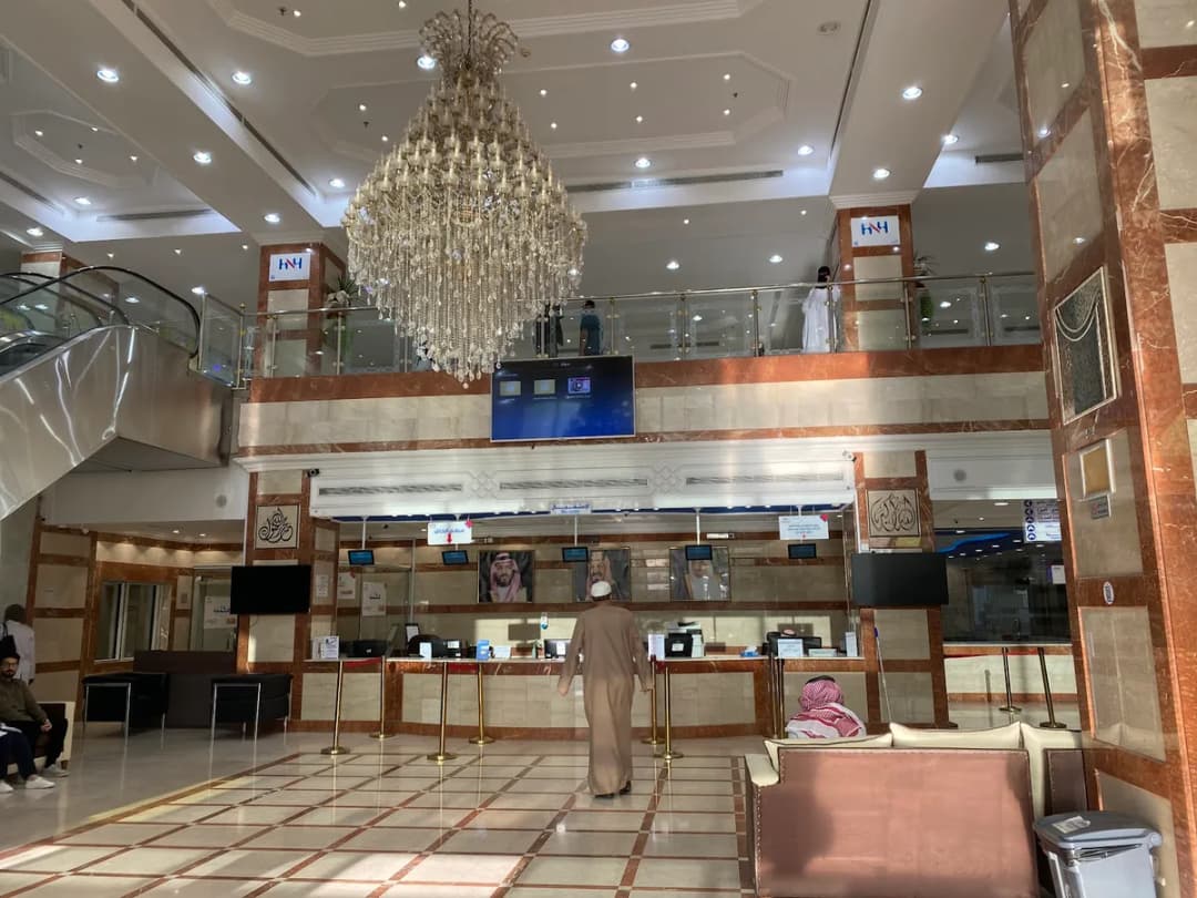 Hayat National Hospital — صورة 7