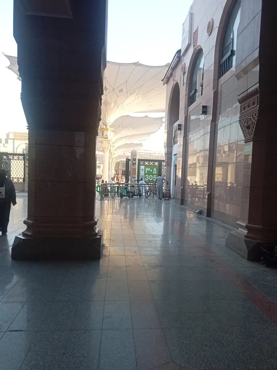 Free Medical Center — صورة 4