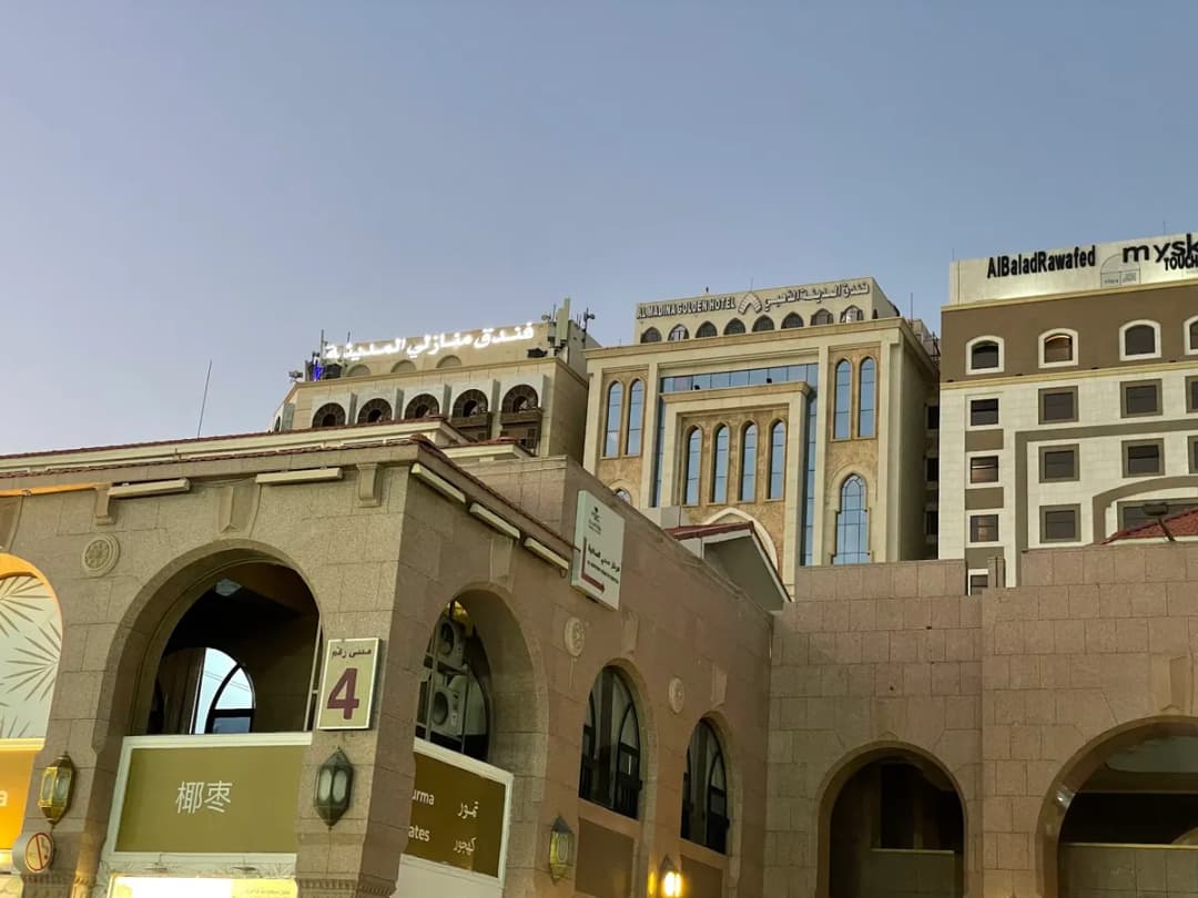 Free Medical Center — صورة 5
