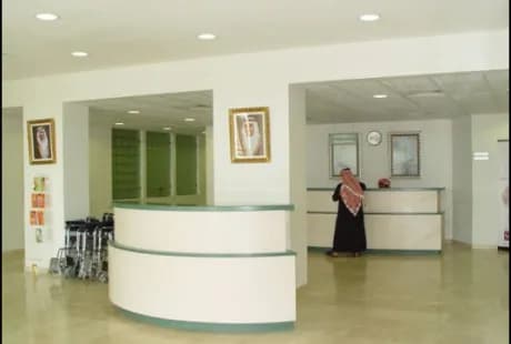 مستشفى مغربي للعيون والأنف والأذن والحنجرة والأسنان - عسير — صورة 2