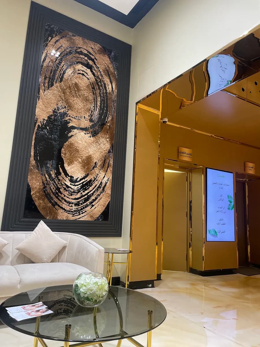 مجمع مكياس الطبي Mikyas Medical Complex — صورة 3