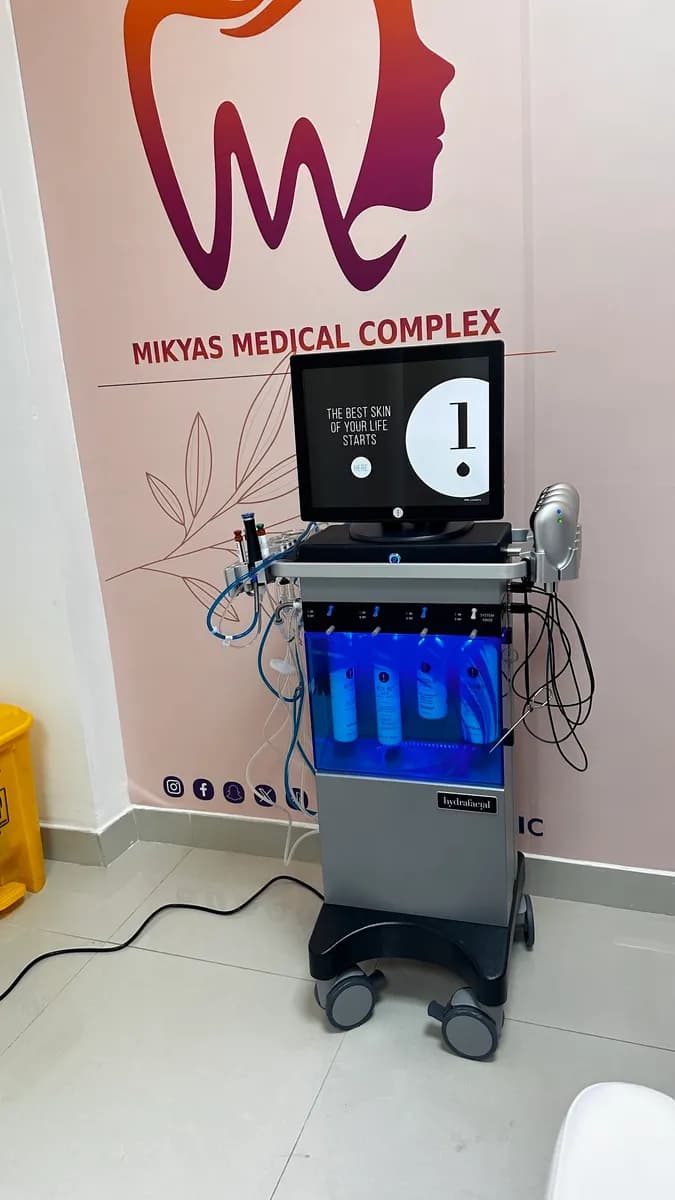 مجمع مكياس الطبي Mikyas Medical Complex — صورة 6