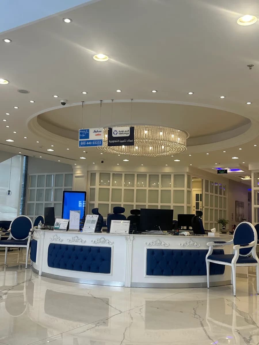 Alhokail Eye Center — صورة 3