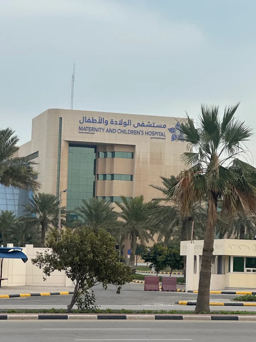 Alhokail Eye Center — صورة 4