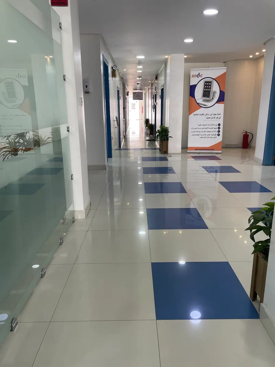 Modern Dental Center