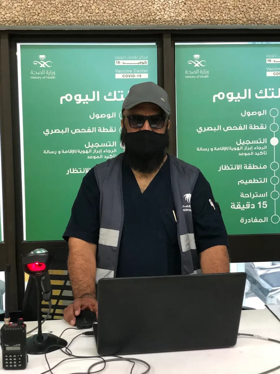 مستشفى الخفجي العام — صورة 5