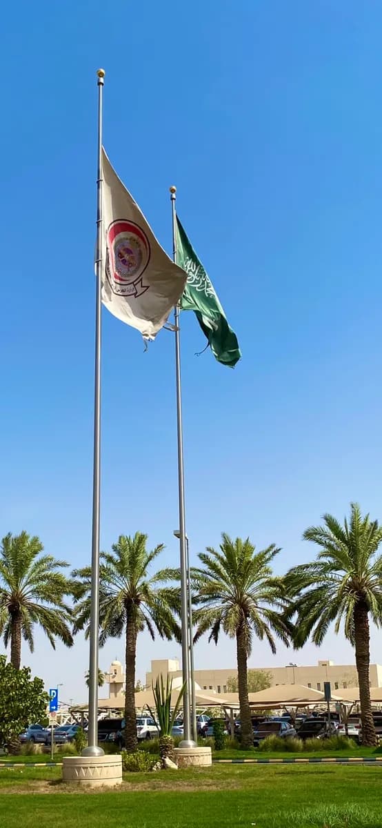 مستشفى الملك عبدالعزيز — صورة 8
