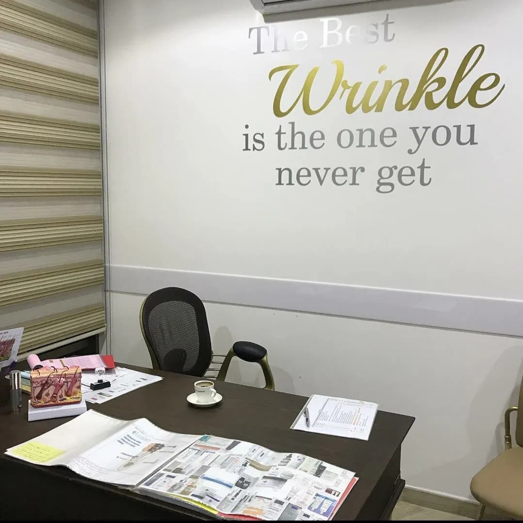 Skin Essentials Medical Clinics — صورة 2