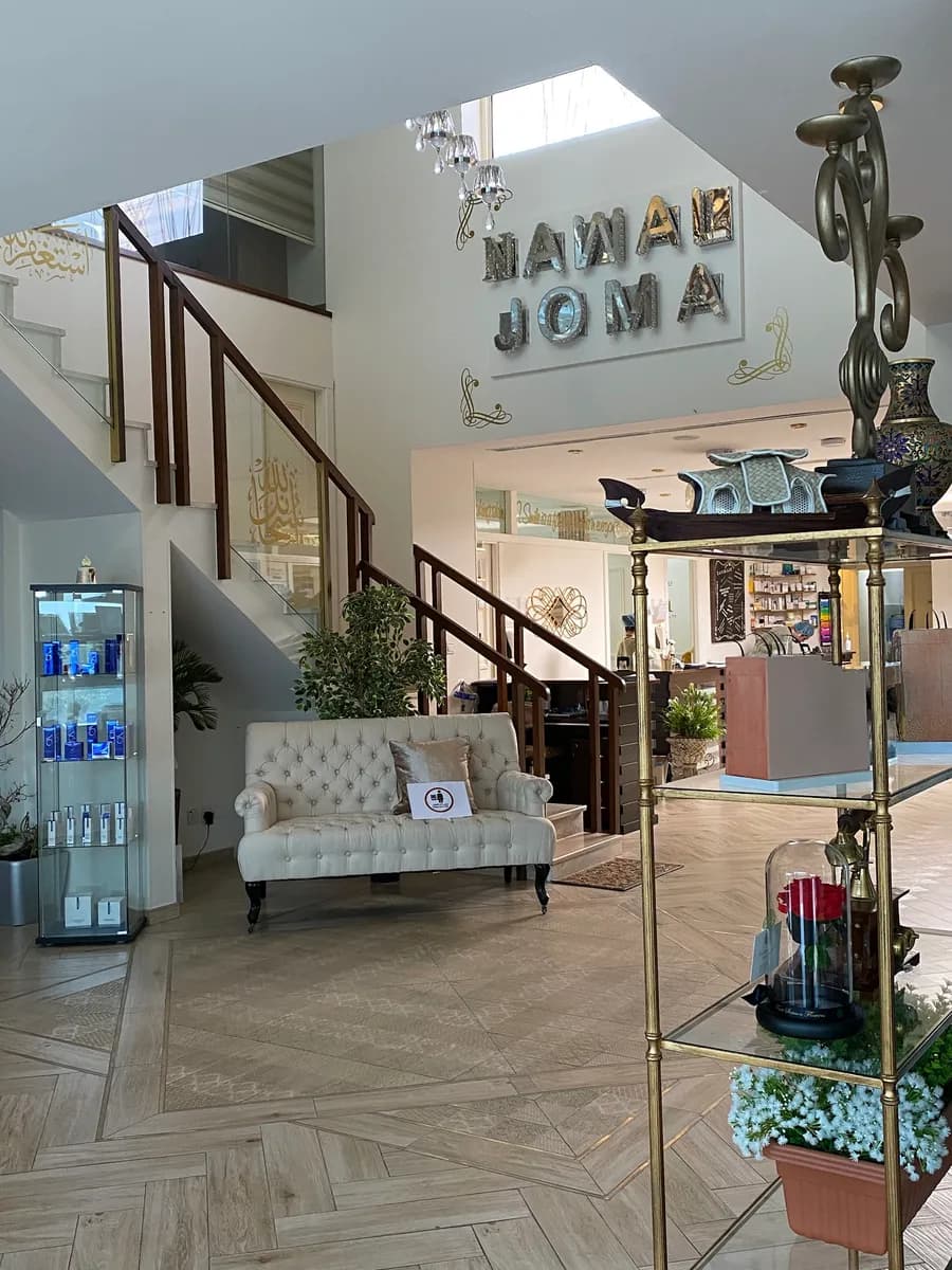 Skin Essentials Medical Clinics — صورة 6