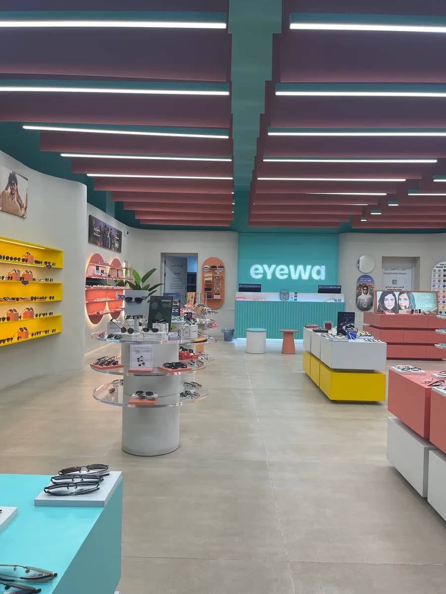 eyewa Hail Othaim Mall - ايوا العثيم مول حائل