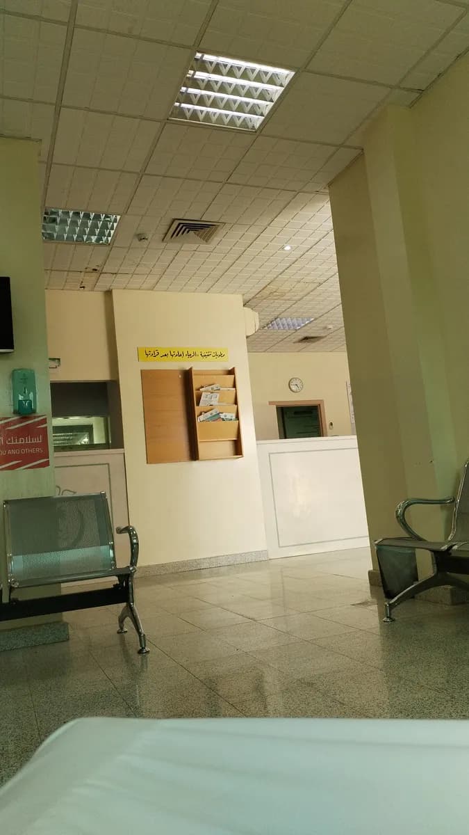 Dr. Nasser Ibrahim Alrashid Eye Center — صورة 3