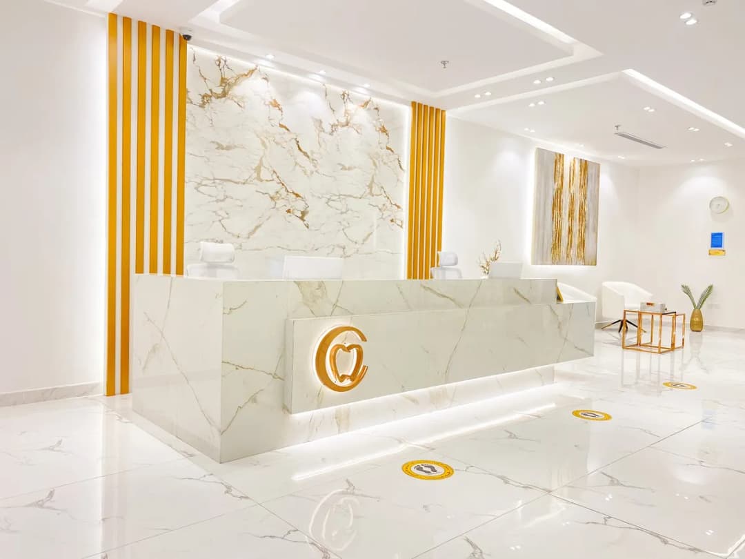 عيادات الجودة Quality Clinics
