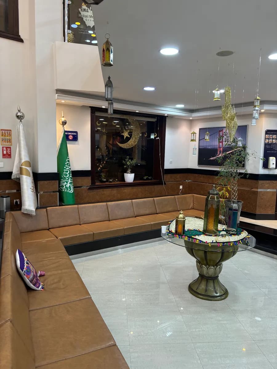 Al-Haqil Digital Specialized Medical Complex — صورة 3