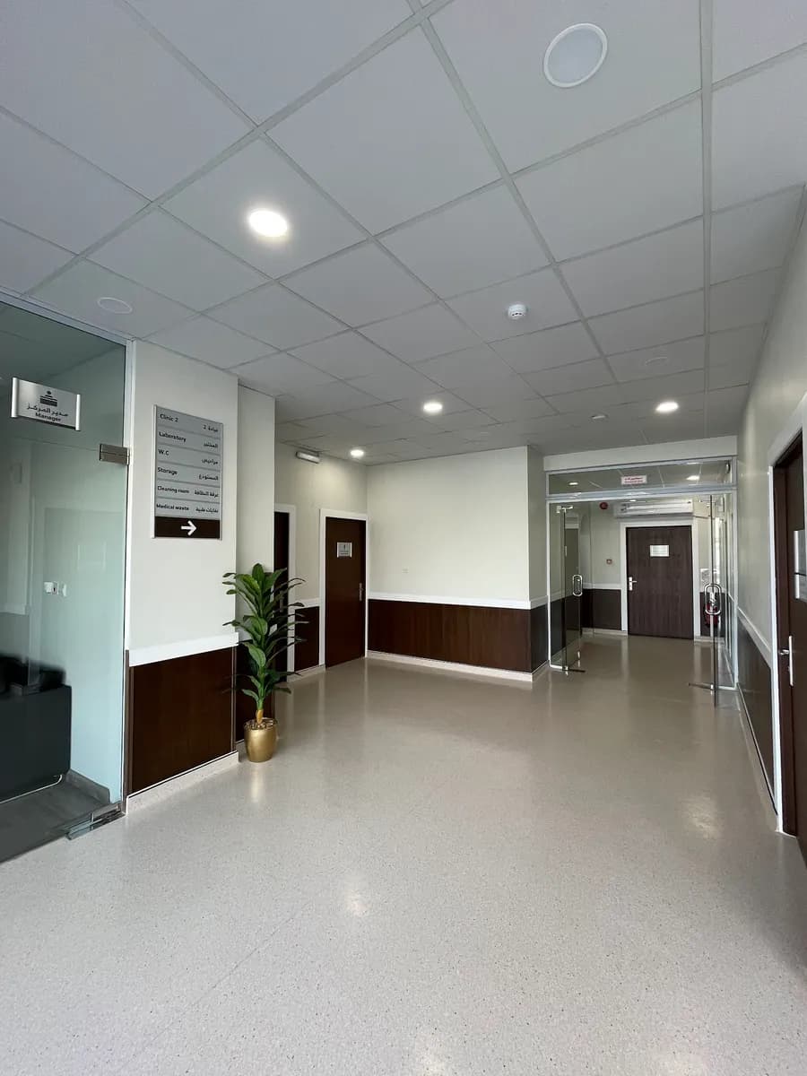 Aldwly Medical Center