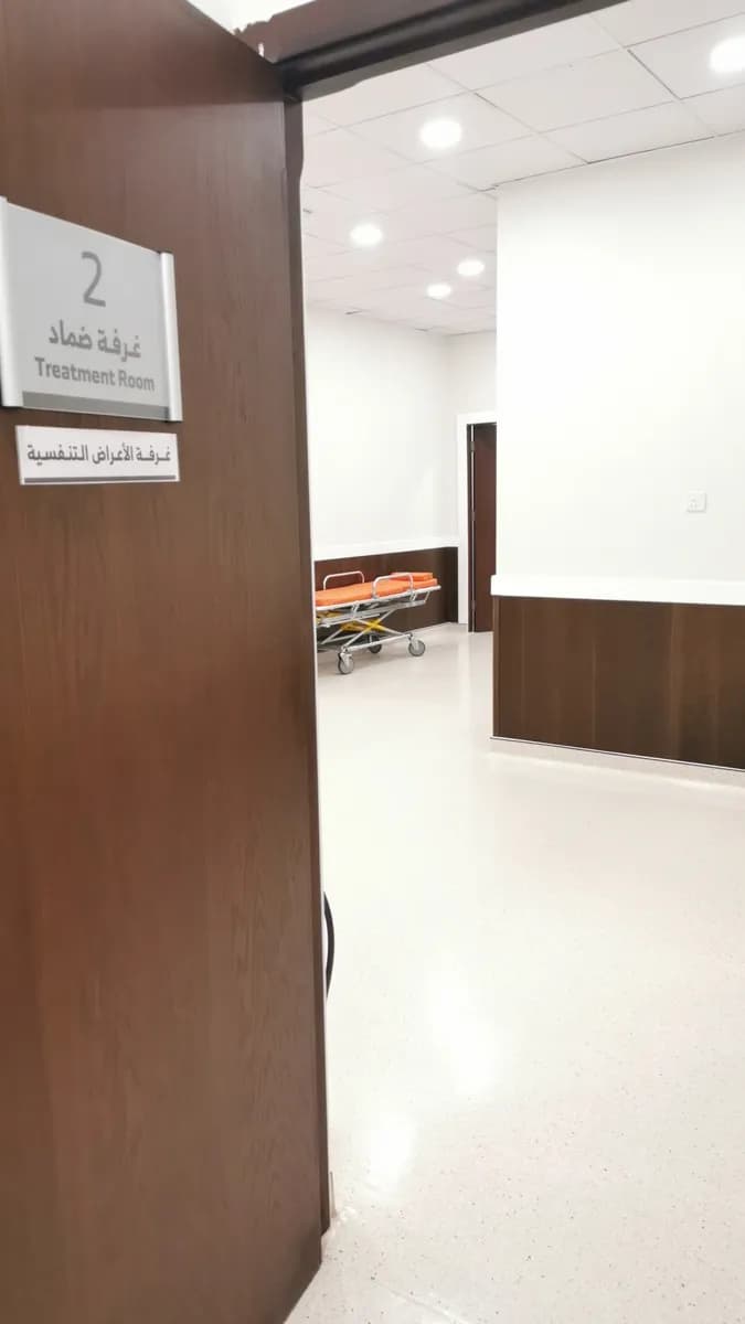 المركز الطبي الدولي — صورة 6