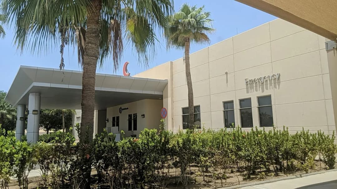 KAUST Clinic — General Clinics & Polyclinics in Riyadh