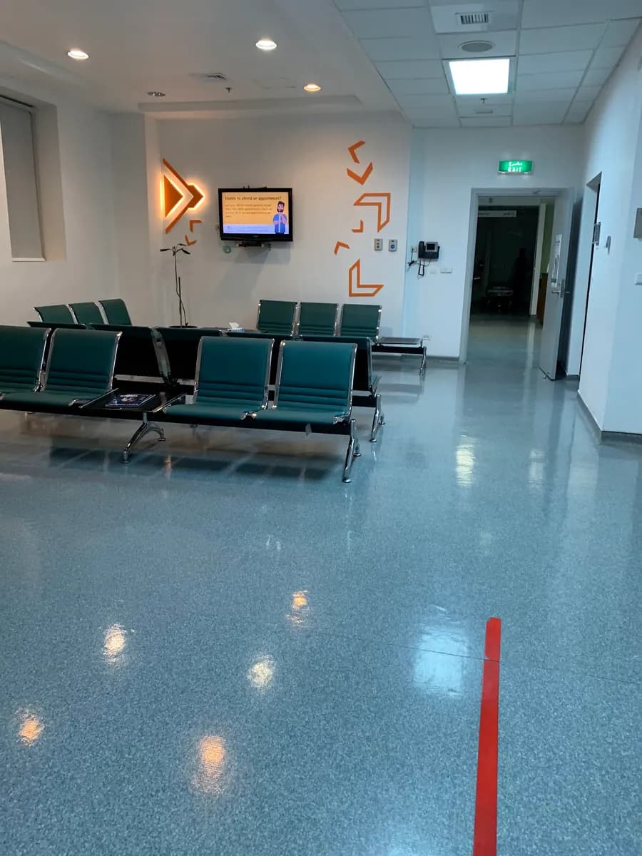 KAUST Clinic — صورة 4