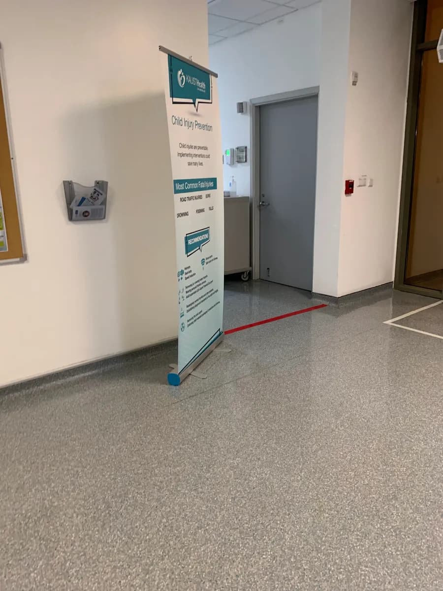 KAUST Clinic — صورة 5