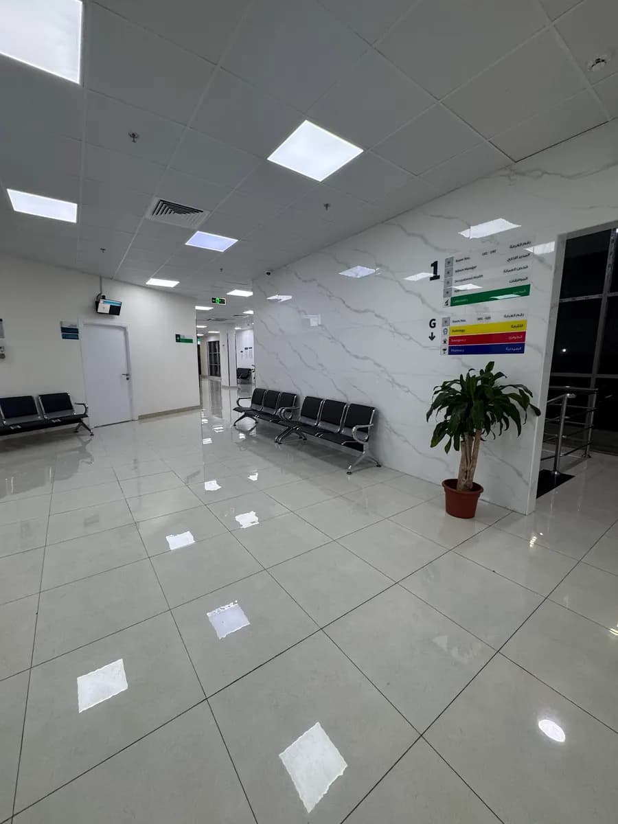 Abeer Medical Center- Taif — صورة 3
