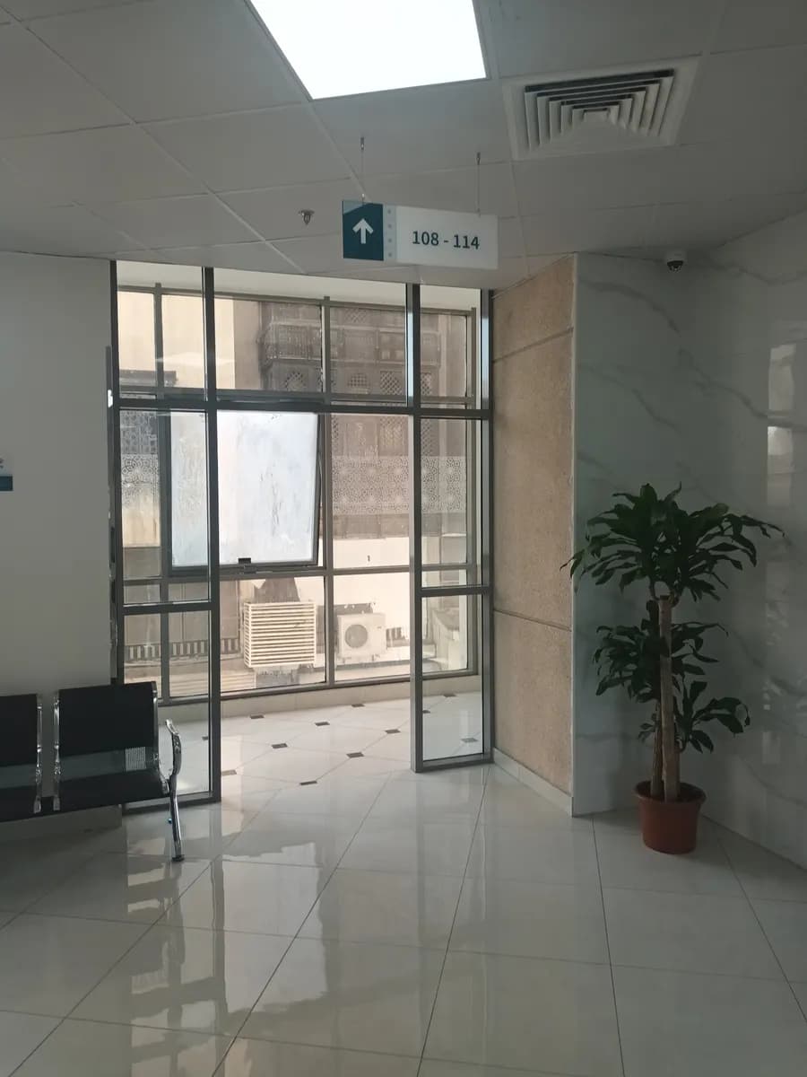Abeer Medical Center- Taif — صورة 8