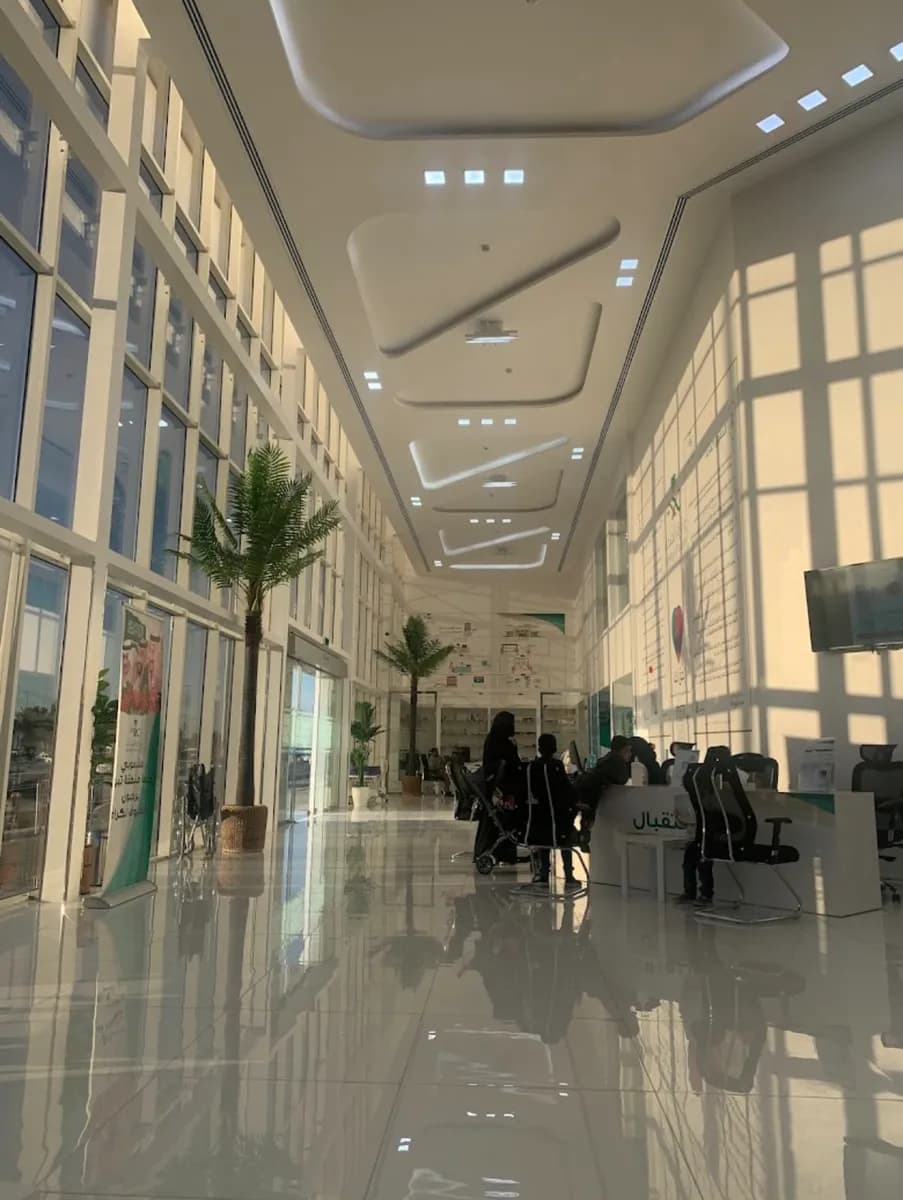 مركز صحي السعادة — صورة 3