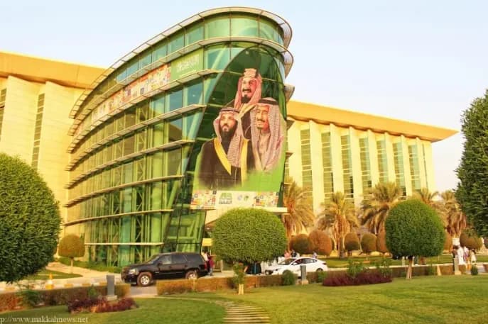 Kingdom Hospital — Hospitals & Medical Centers in Riyadh