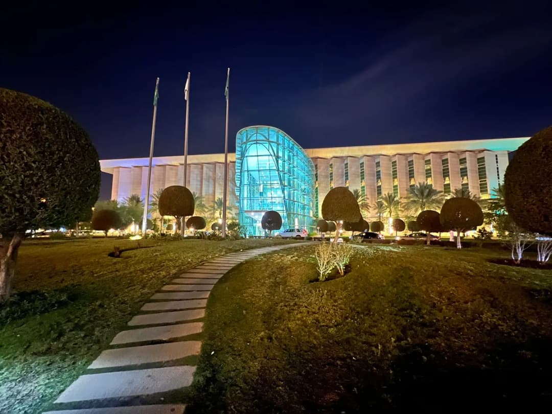 Kingdom Hospital — صورة 2