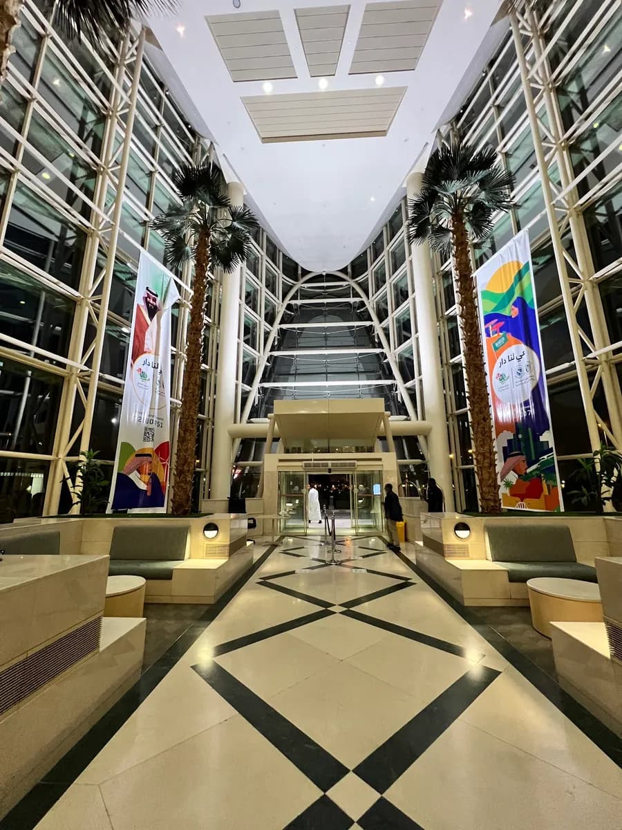 Kingdom Hospital — صورة 3