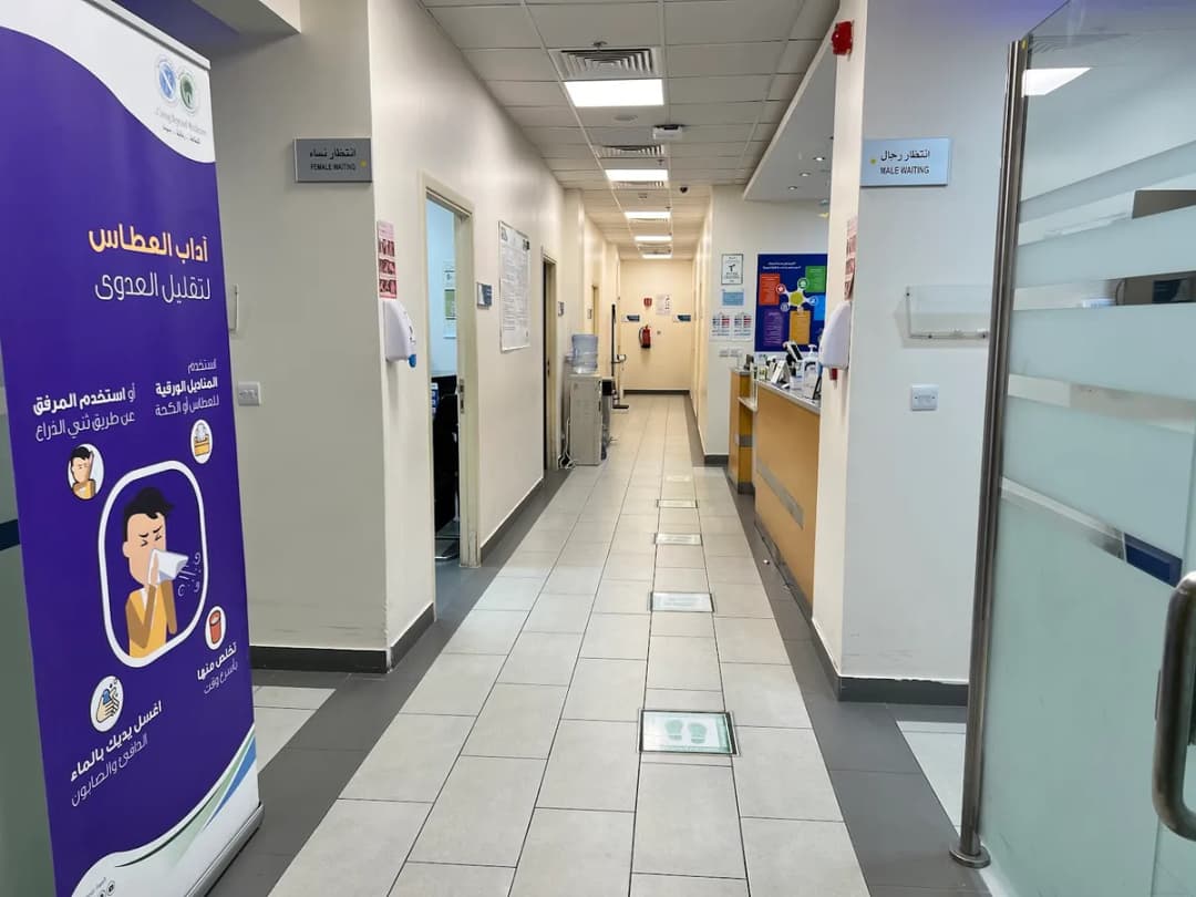 Kingdom Hospital — صورة 4