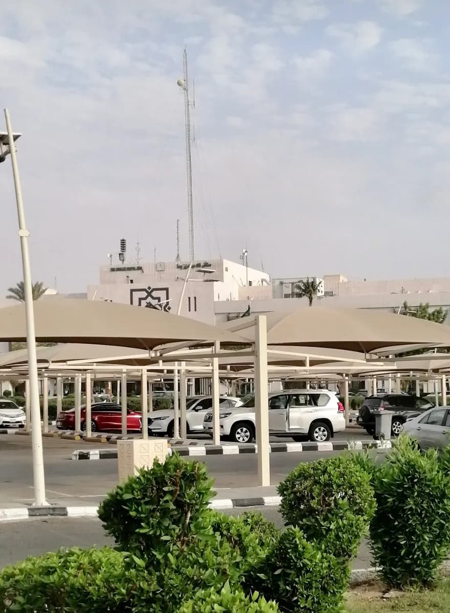 مستشفى الملك عبدالعزيز — صورة 7