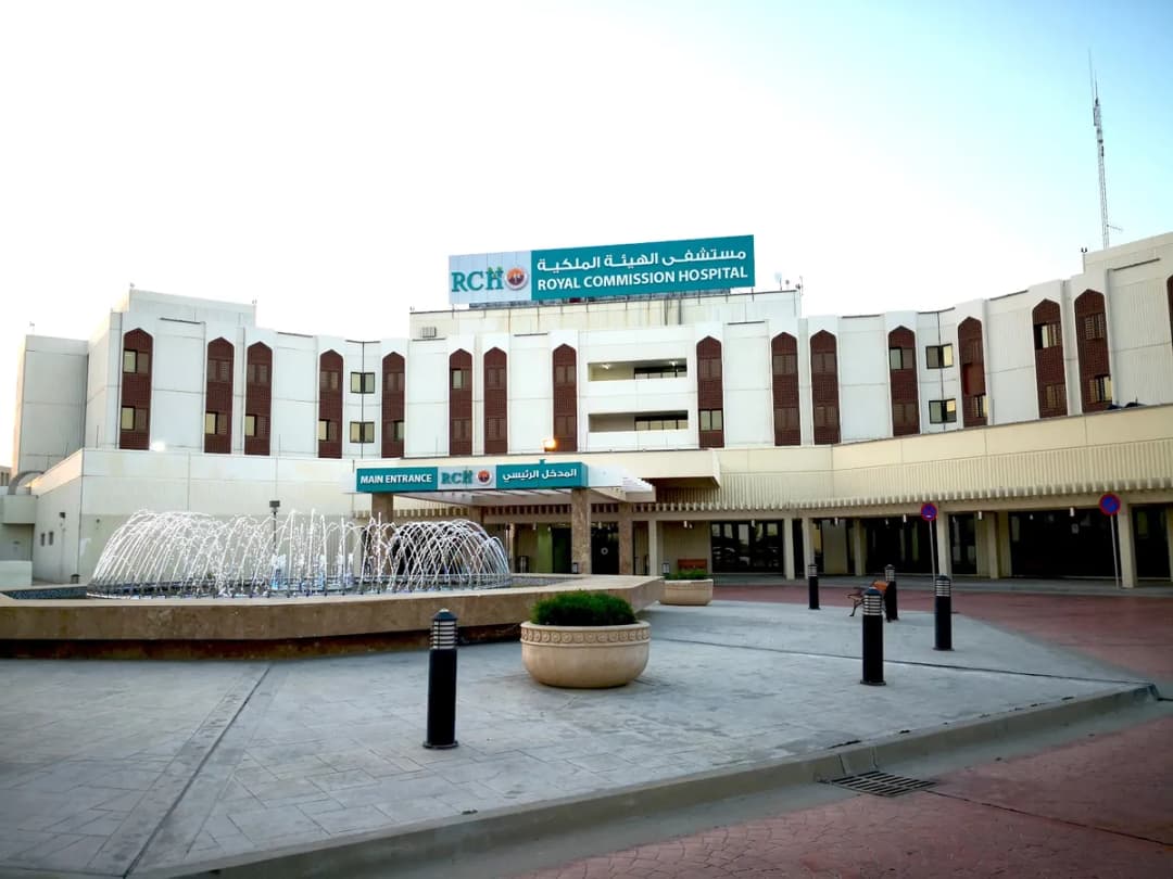Royal Commission Hospital — صورة 3